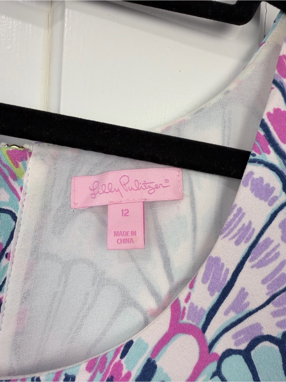 Lilly Pulitzer Oh Shello Top and Skirt Set - Picture 6 of 7